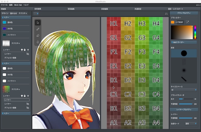 Vroidの髪のテクスチャの作り方 一枚絵で描き影を重ねる Dlあり