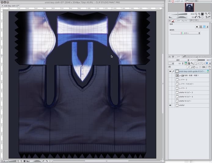 VRoidの服のテクスチャを解説【切り貼りから境界線の処理まで】